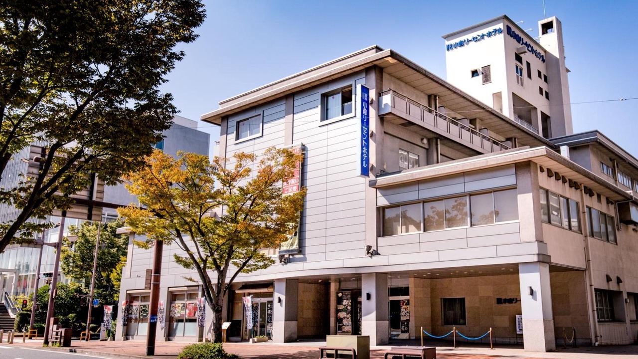Photo of Outdoor in Kitakyushu