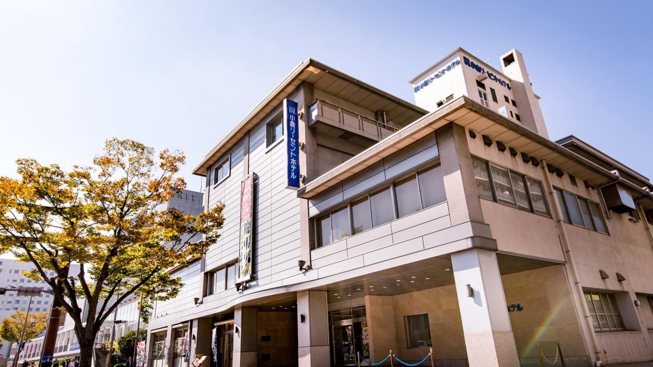 Photo of Outdoor in Kitakyushu