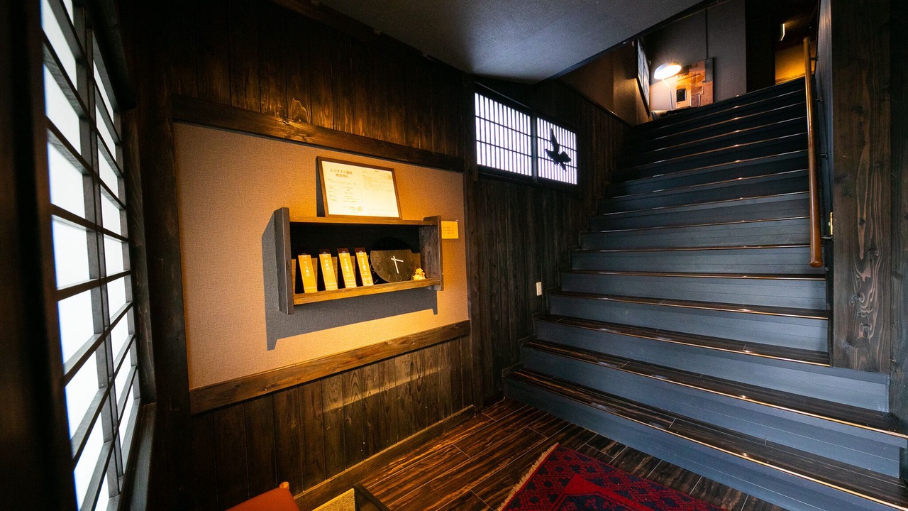 Photo of Others in Kannawa Onsen