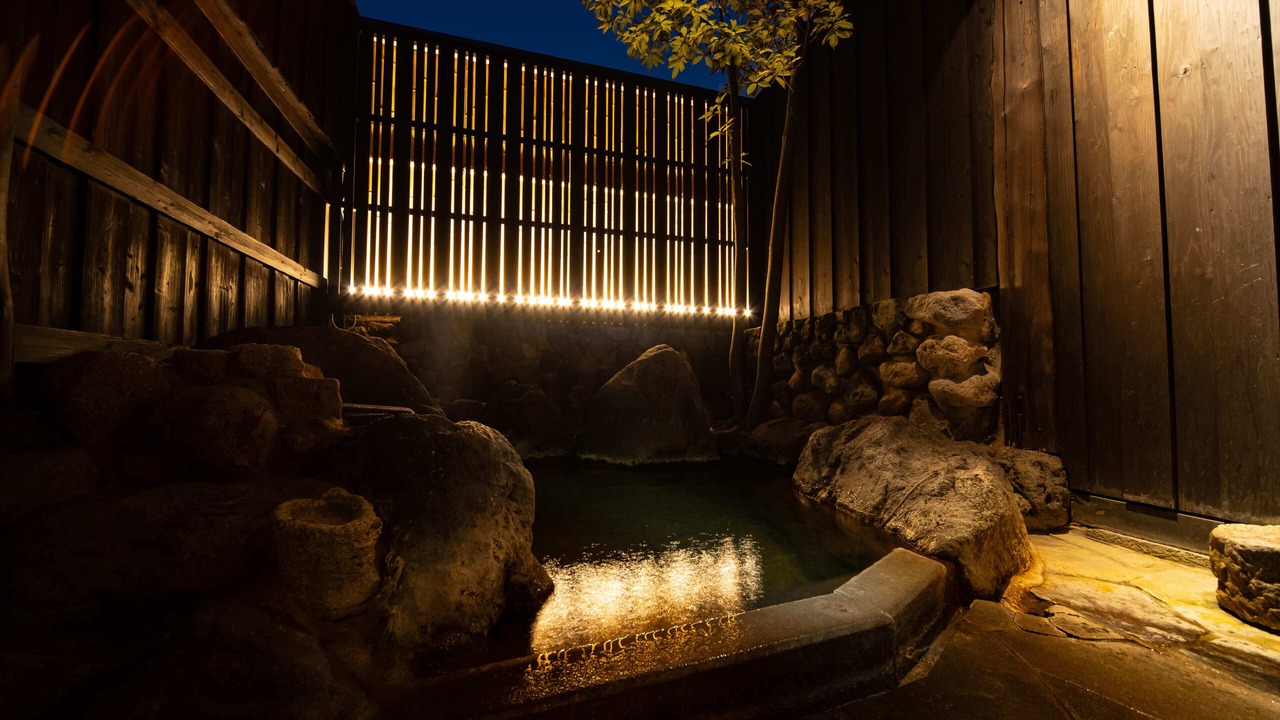 Photo of Others in Kannawa Onsen