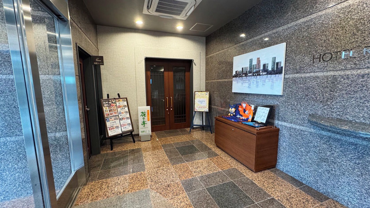 Photo of Others in Isahaya