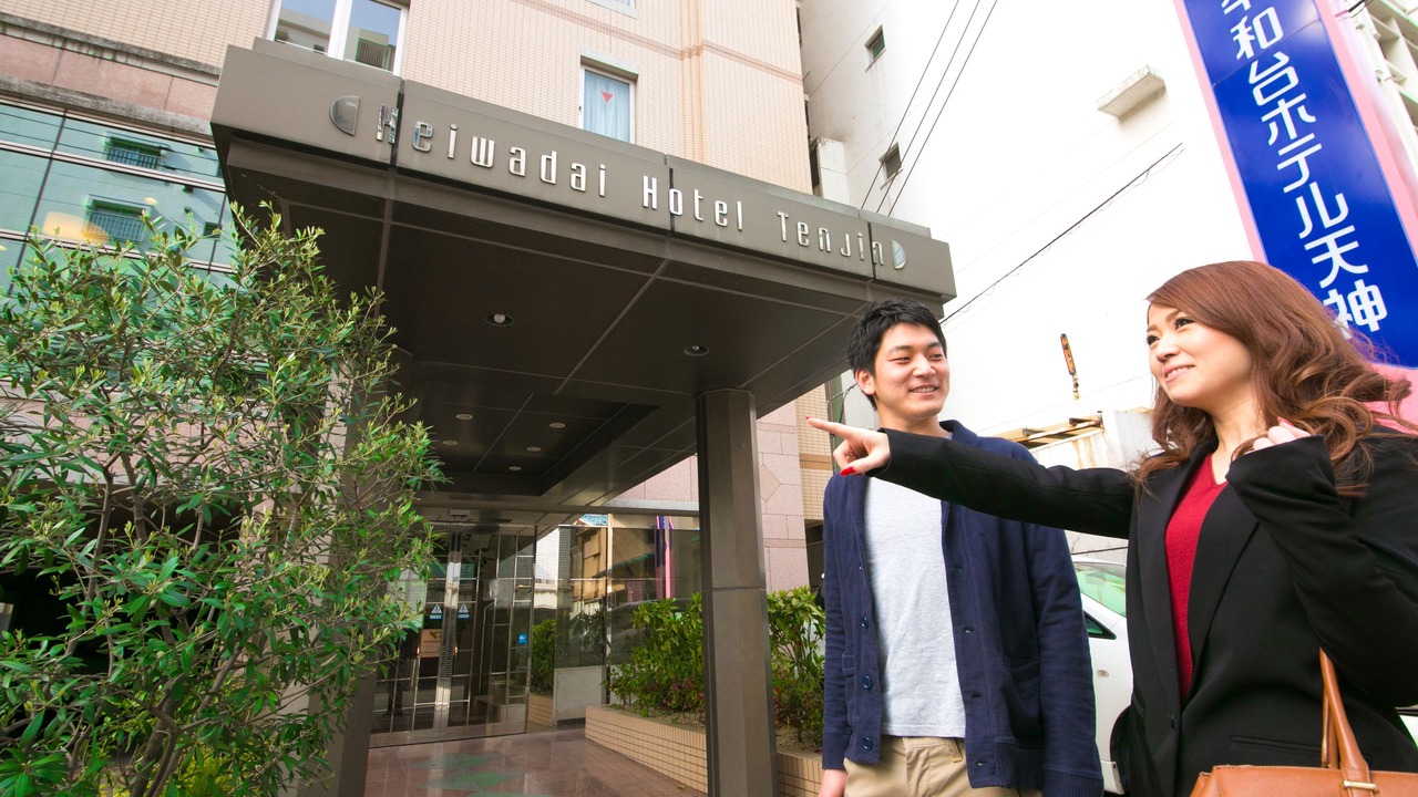 Photo of Outdoor in Chuo-ku