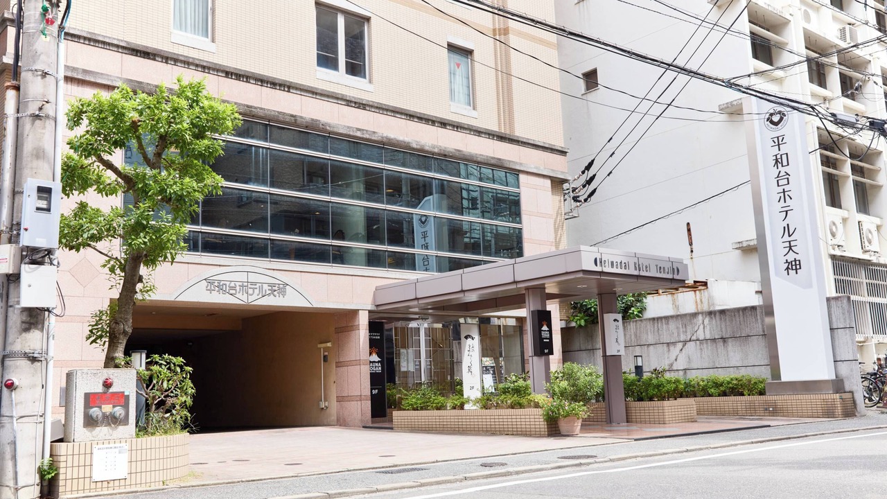 Photo of Outdoor in Chuo-ku