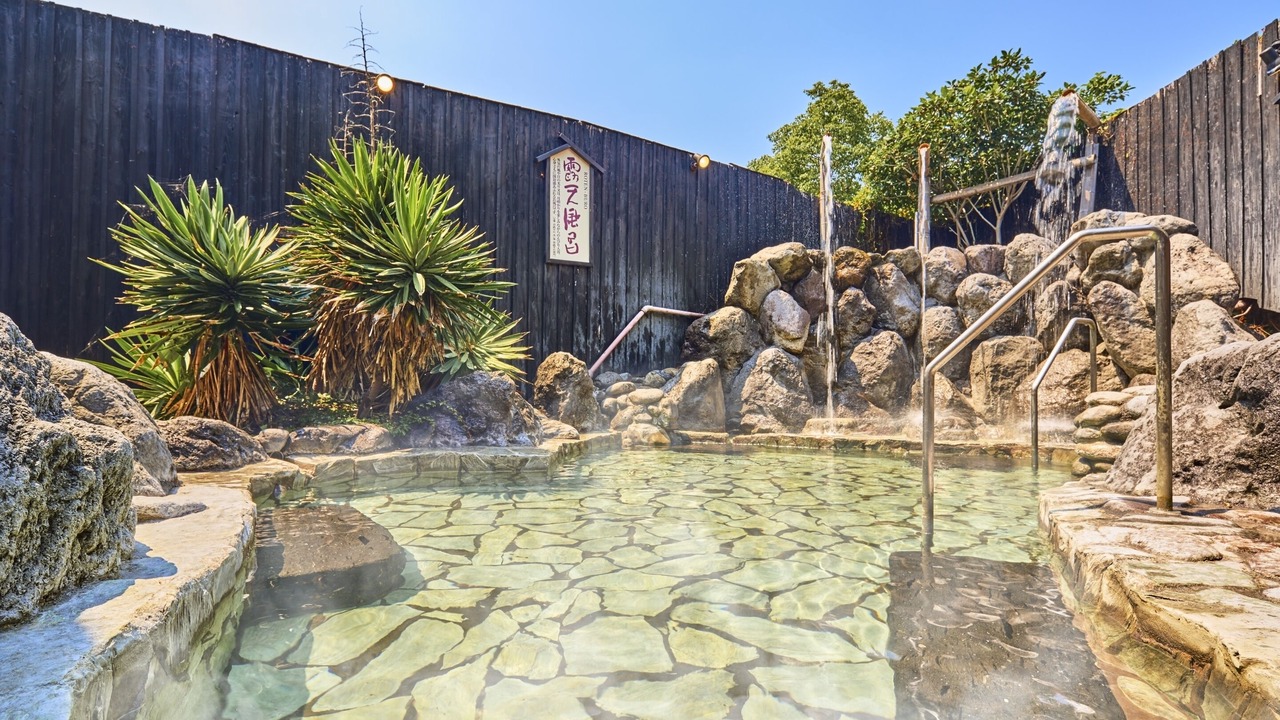 Photo of Others in Kannawa Onsen