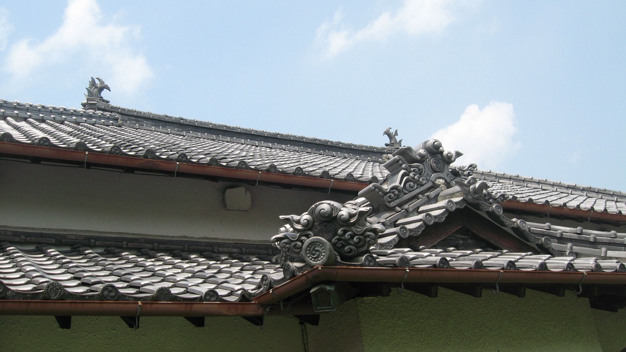 Photo of Outdoor in Bungoono