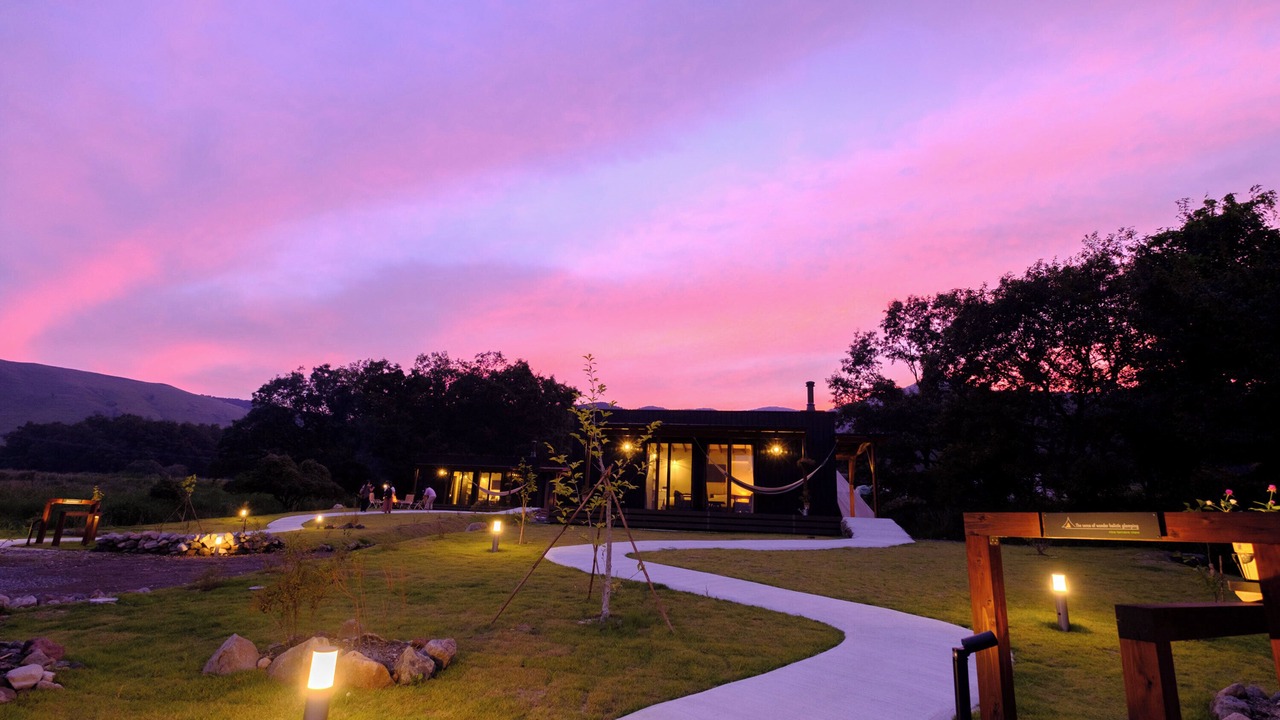 Photo of Outdoor in Yufu