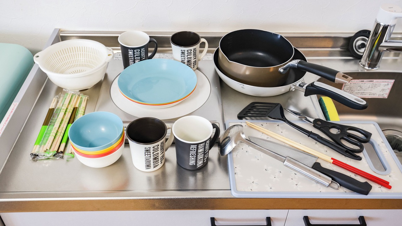 Photo of Kitchen in Nagato