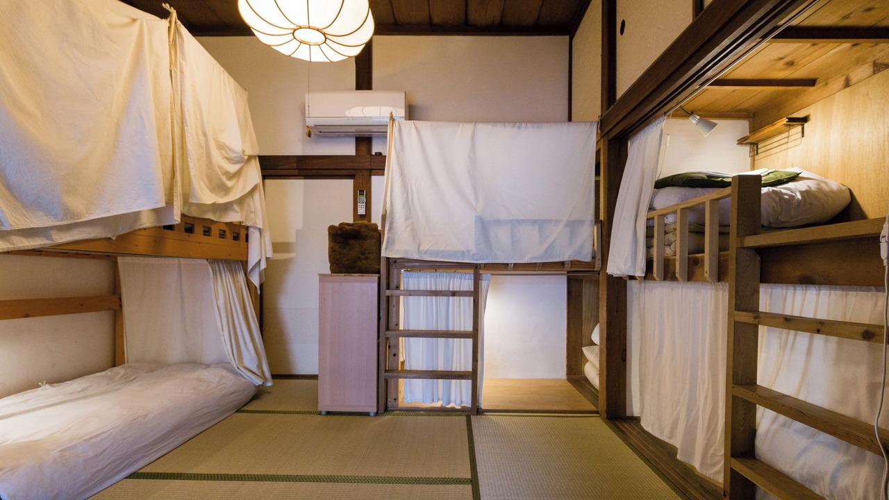 Photo of Bedroom in Kotsubo