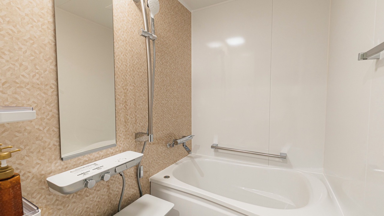 Photo of Bathroom in Ureshino