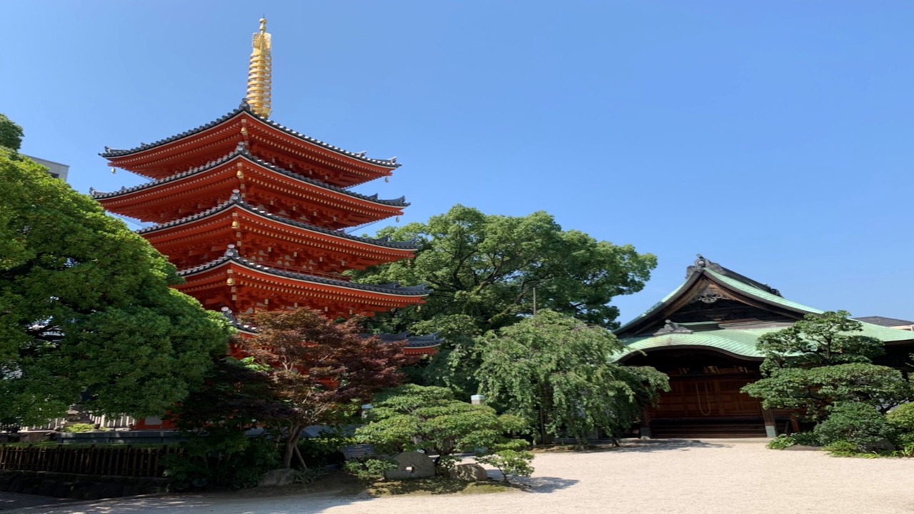 Photo of Outdoor in Chuo-ku