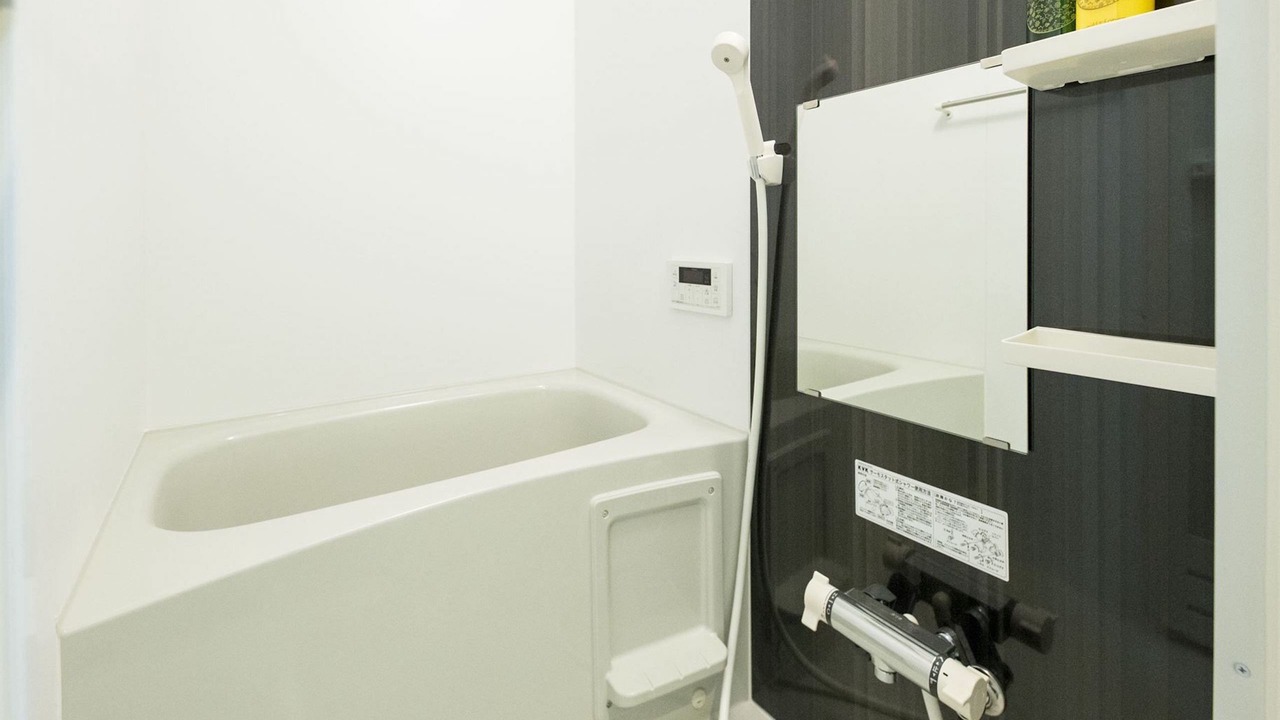 Photo of Bathroom in Chuo-ku