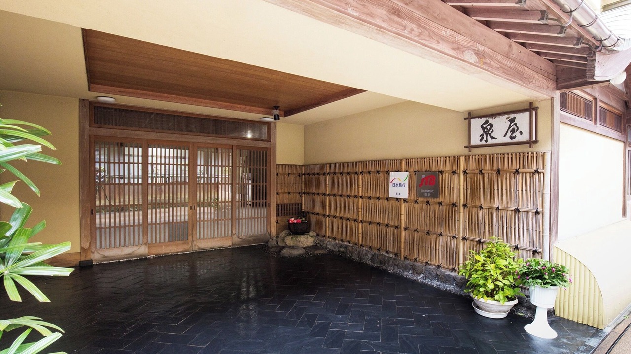 Photo of Others in Nagato