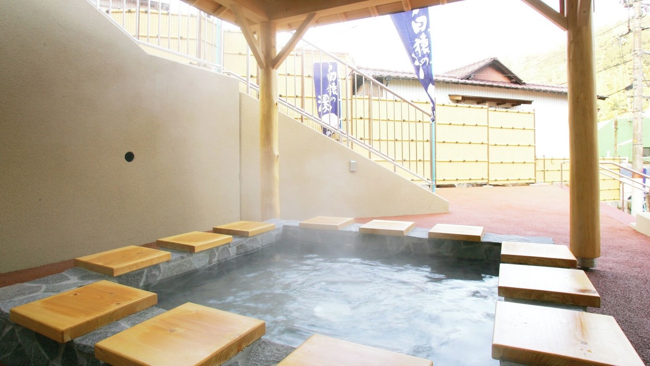 Photo of Others in Nagato
