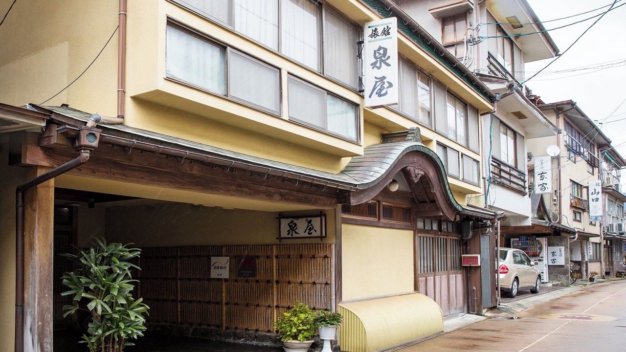 Photo of Outdoor in Nagato