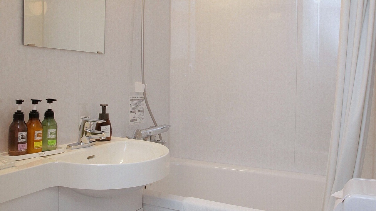 Photo of Bathroom in Yunokuchi Onsen