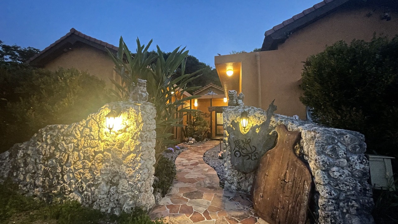 Photo of Outdoor in Imadomari