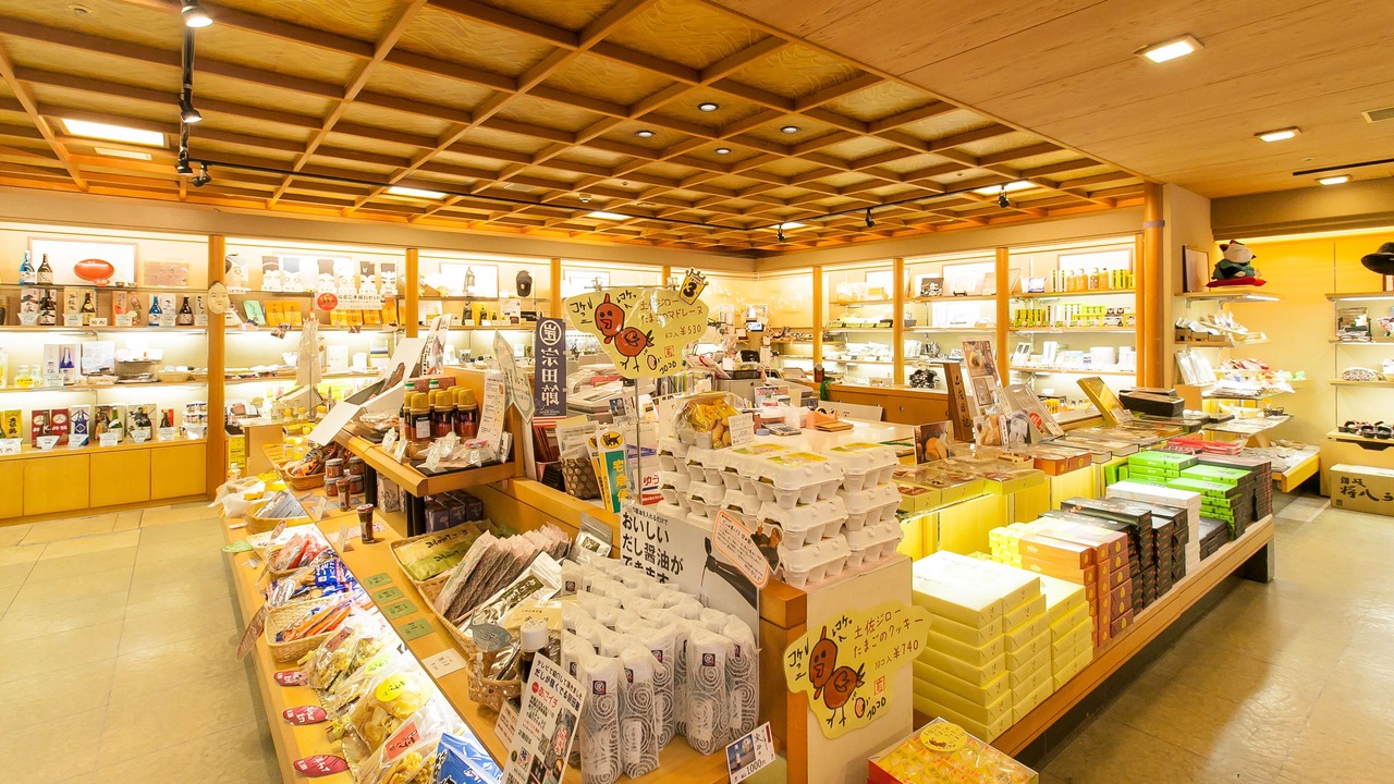 Photo of Others in Ryuga Onsen