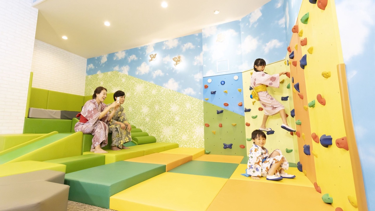 Photo of Others in Unzen