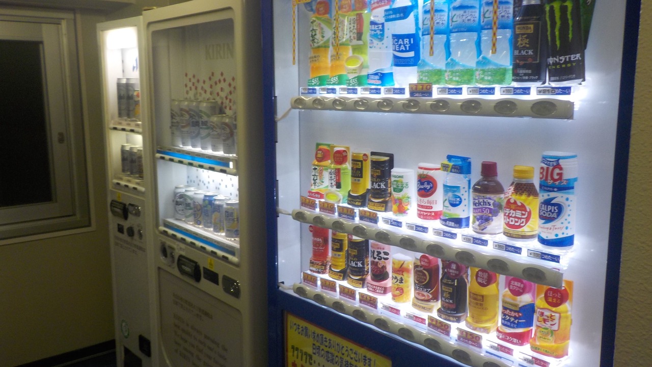 Photo of Others in Kitakyushu