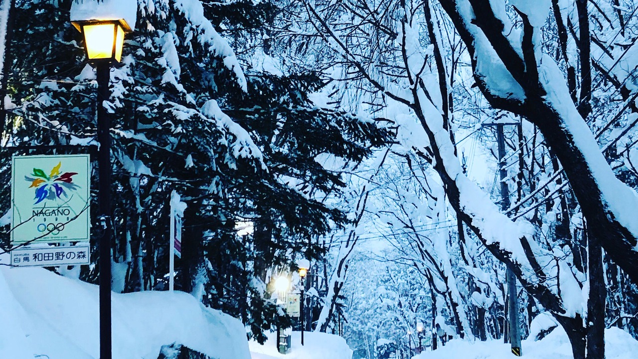 Photo of Outdoor in Hokujo