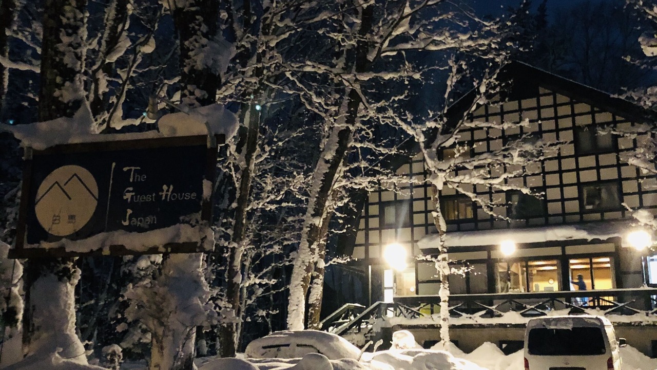 Photo of Outdoor in Hokujo