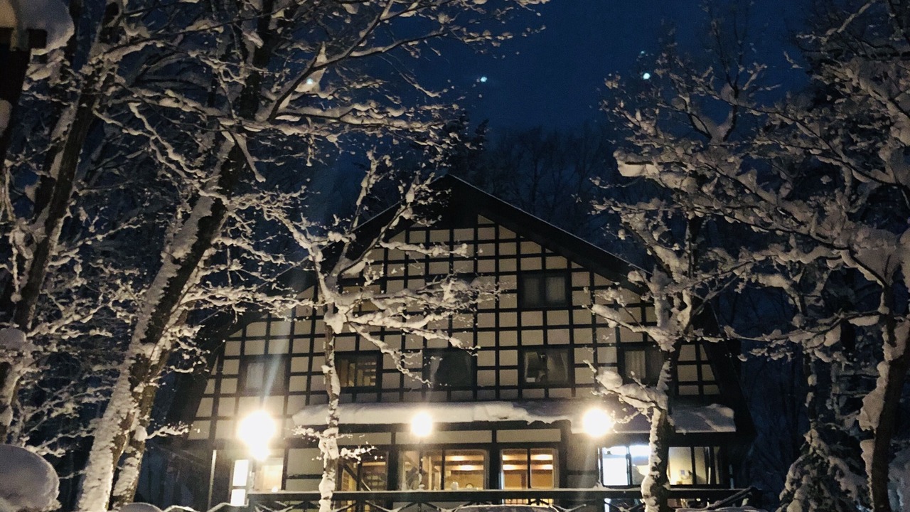 Photo of Outdoor in Hokujo