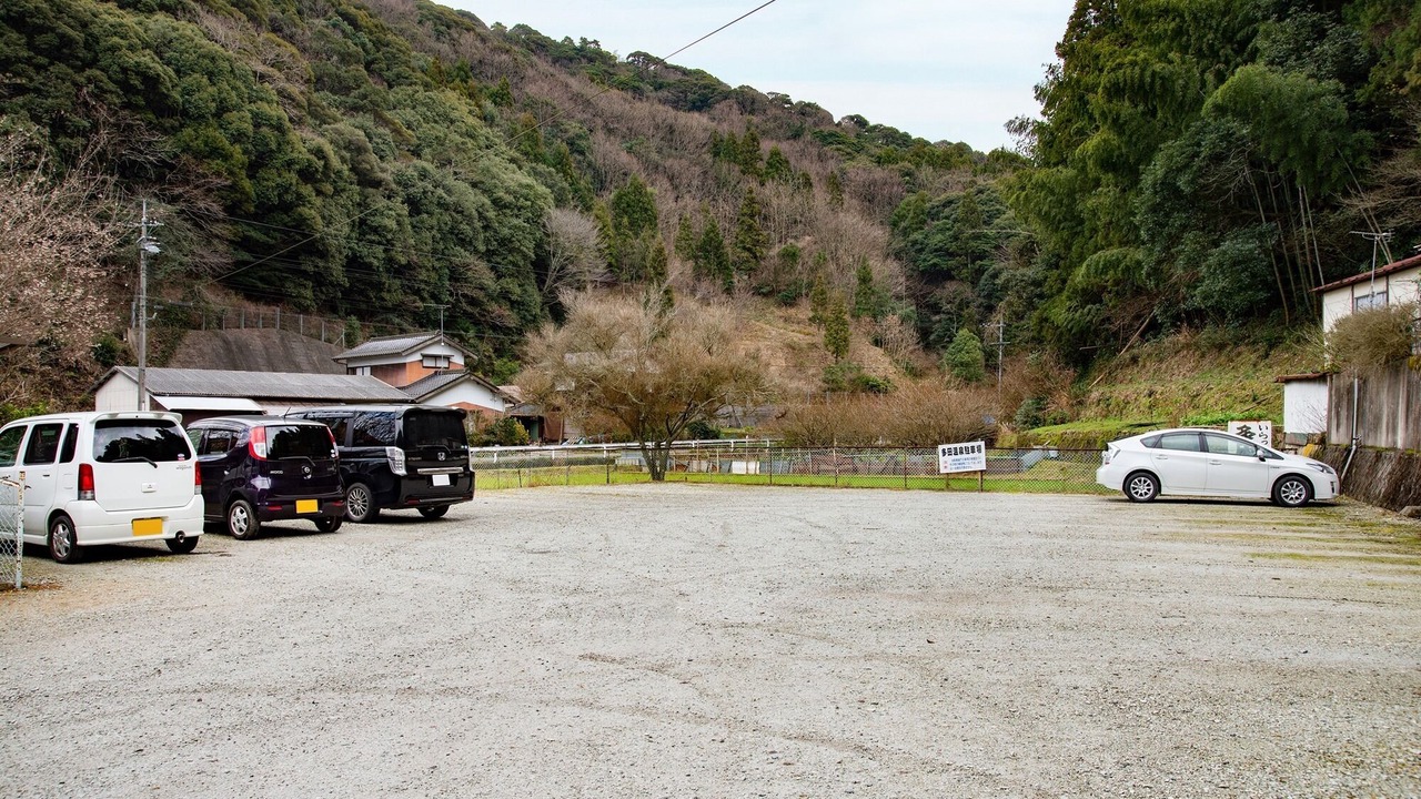Photo of Outdoor in Masuda