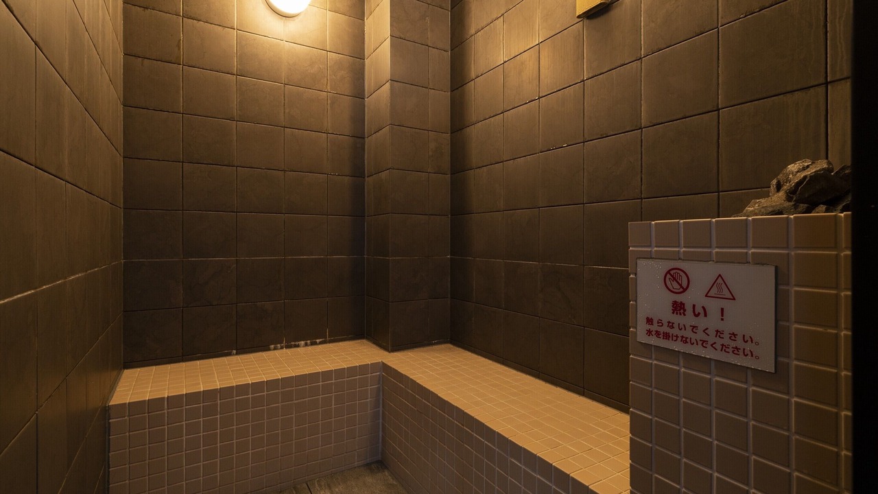 Photo of Bathroom in Suidocho