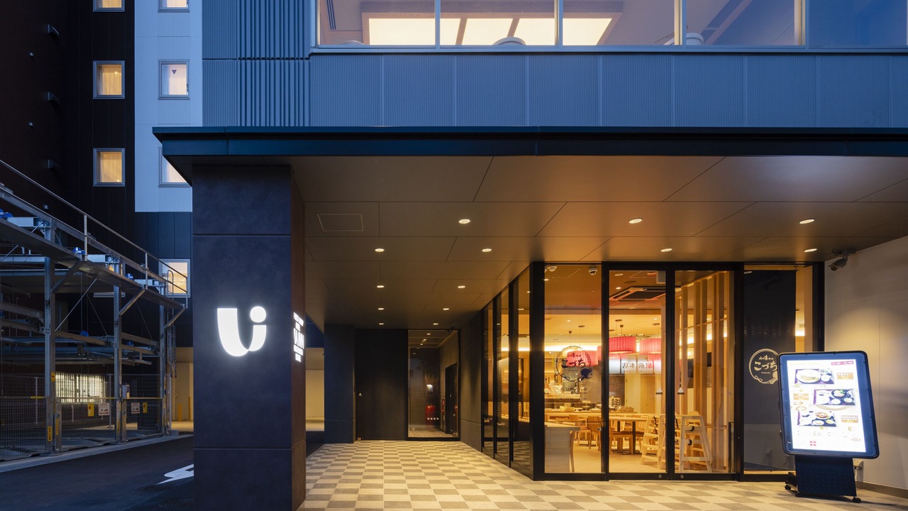 Photo of Outdoor in Hakata Ekimae