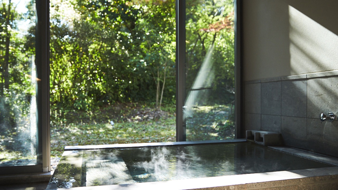 Photo of Bathroom in Yufuin Onsen