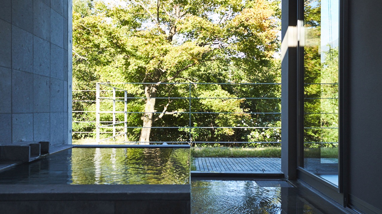 Photo of Bathroom in Yufuin Onsen