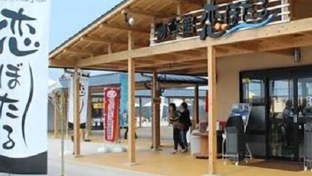 Photo of Others in Chikugo