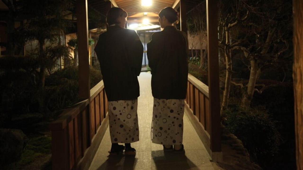 Photo of Patio Balcony in Yuno