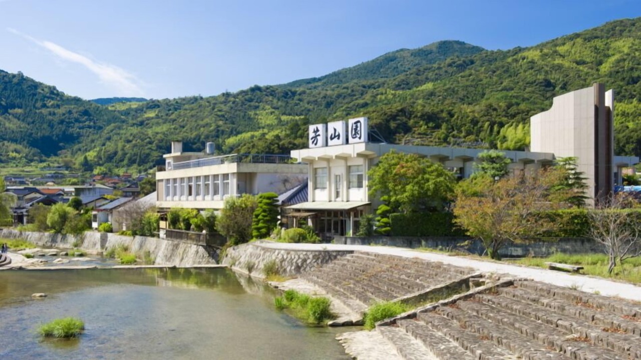 Photo of Outdoor in Yuno