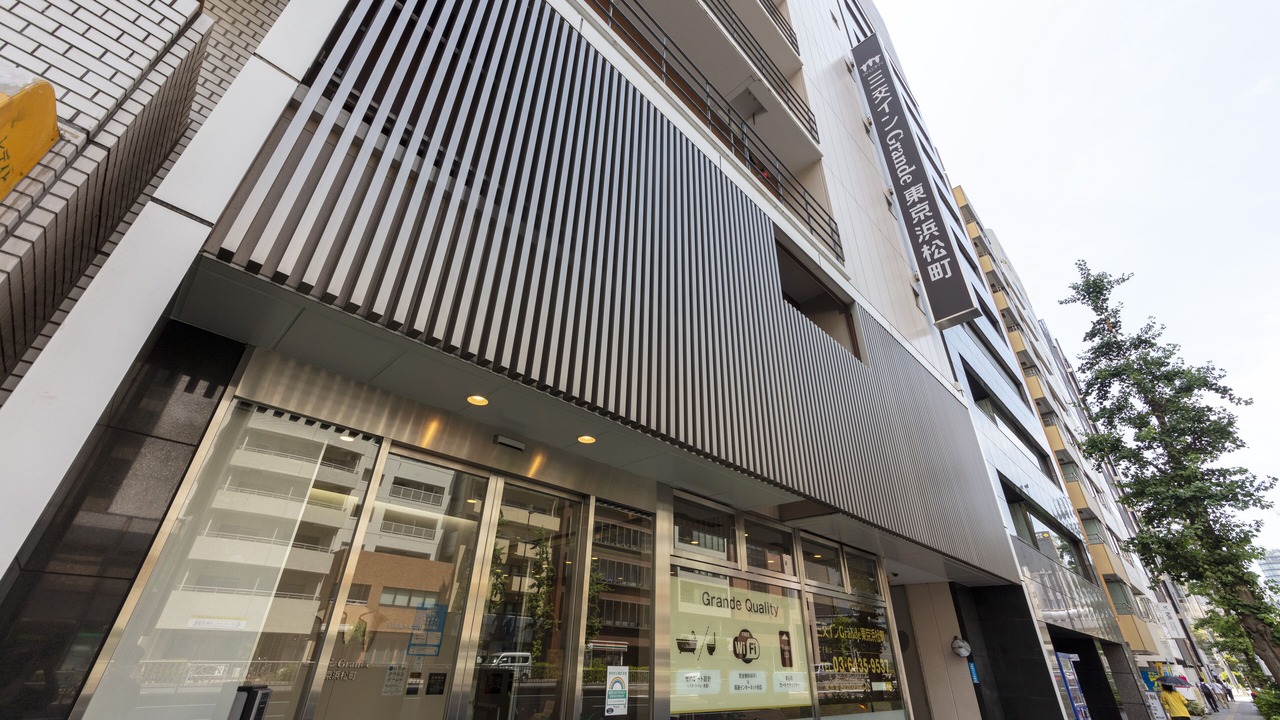 Photo of Outdoor in Hamamatsucho