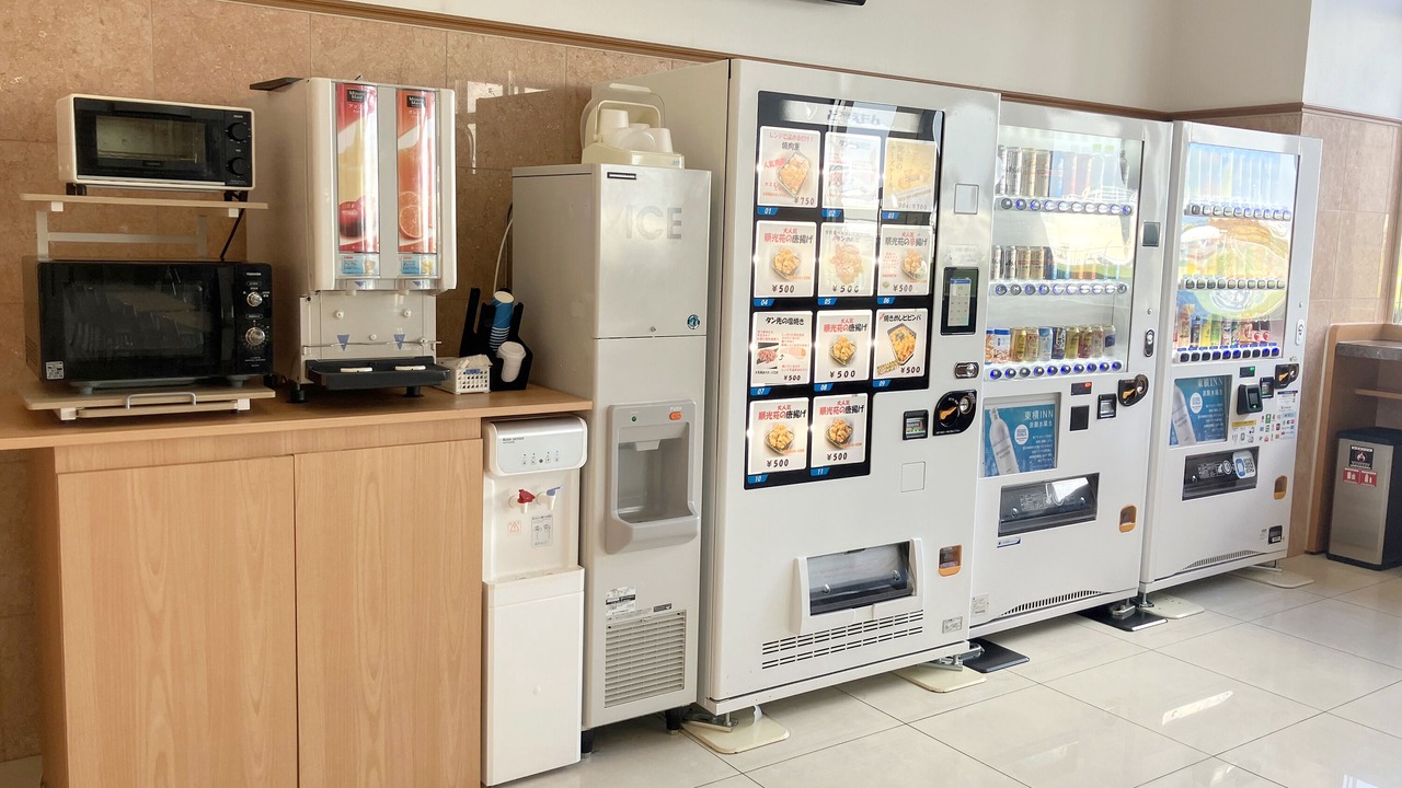 Photo of Others in Kitakyushu
