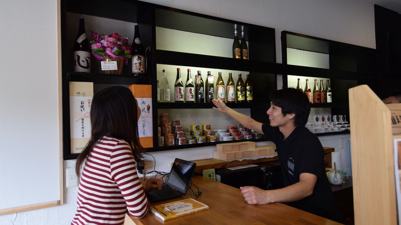 Photo of Others in Taradake Onsen