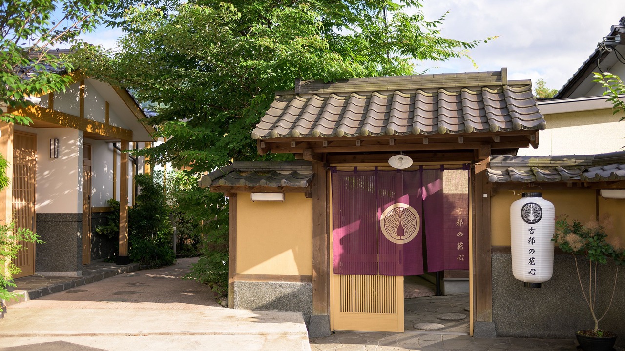 Photo of Outdoor in Yufuin Onsen