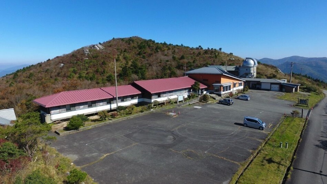 Photo of Outdoor in Otoyo