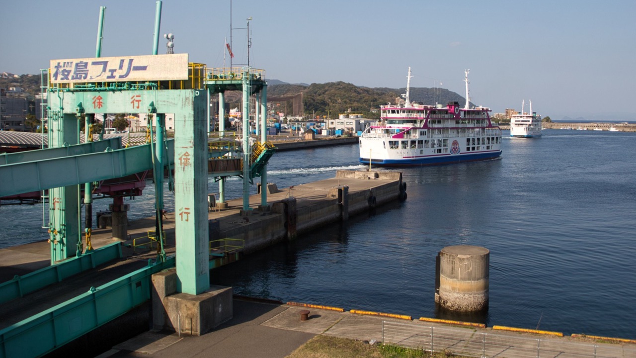 Photo of Others in Kagoshima