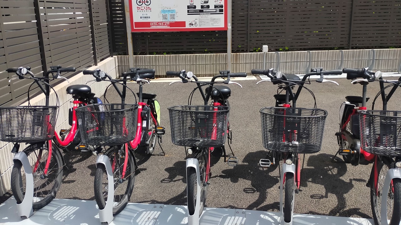 Photo of Others in Kagoshima