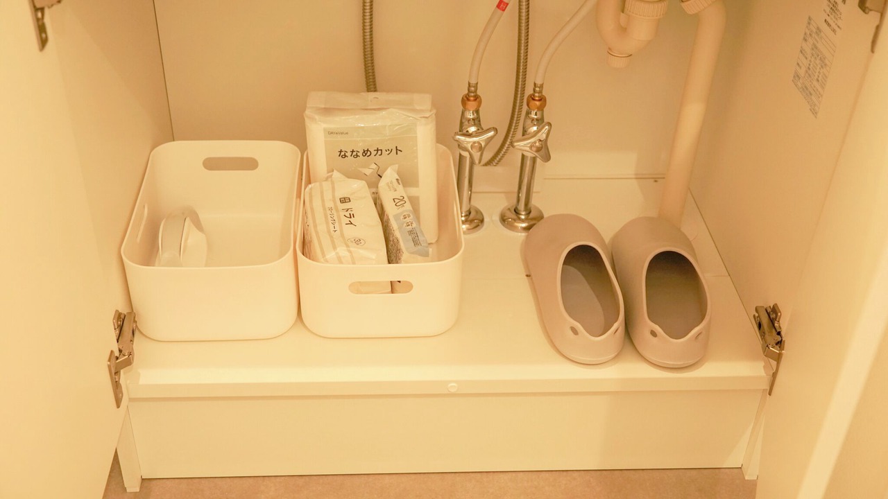 Photo of Bathroom in Mashiki