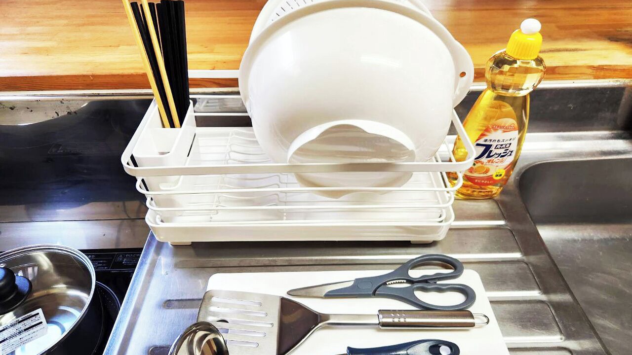 Photo of Kitchen in Ozu