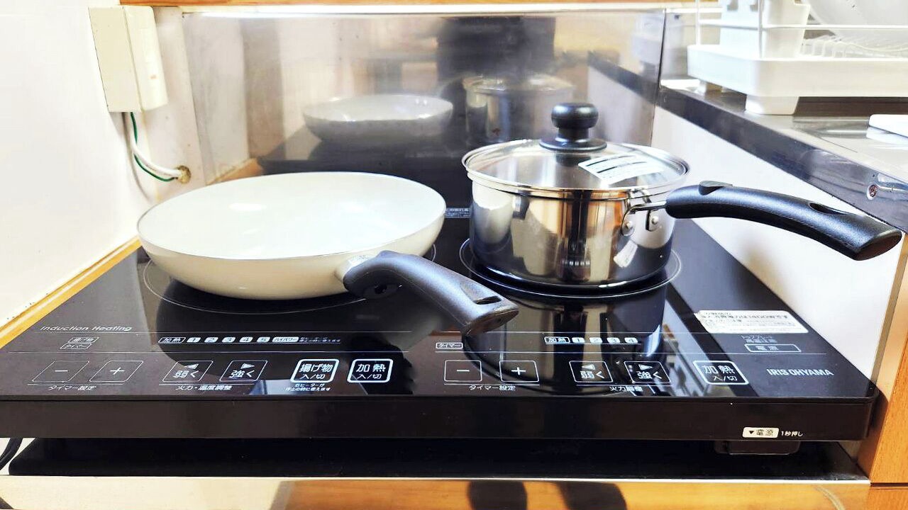 Photo of Kitchen in Ozu
