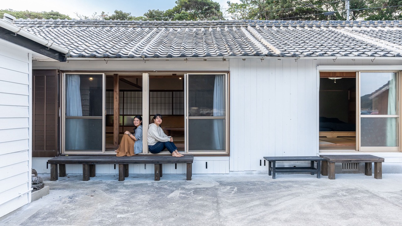 Photo of Outdoor in Goto