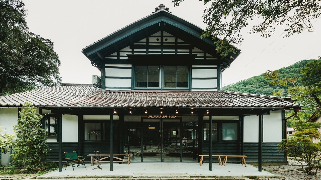 Photo of Outdoor in Kaiyo-cho