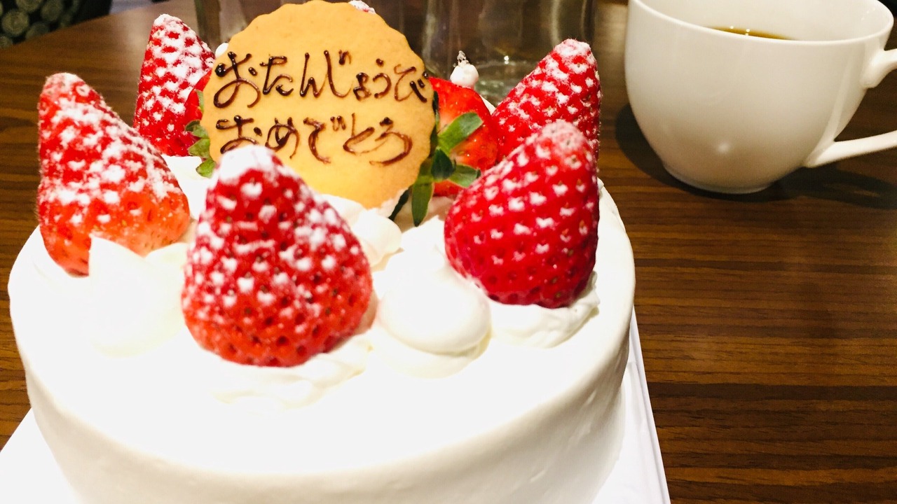 Photo of Others in Oita