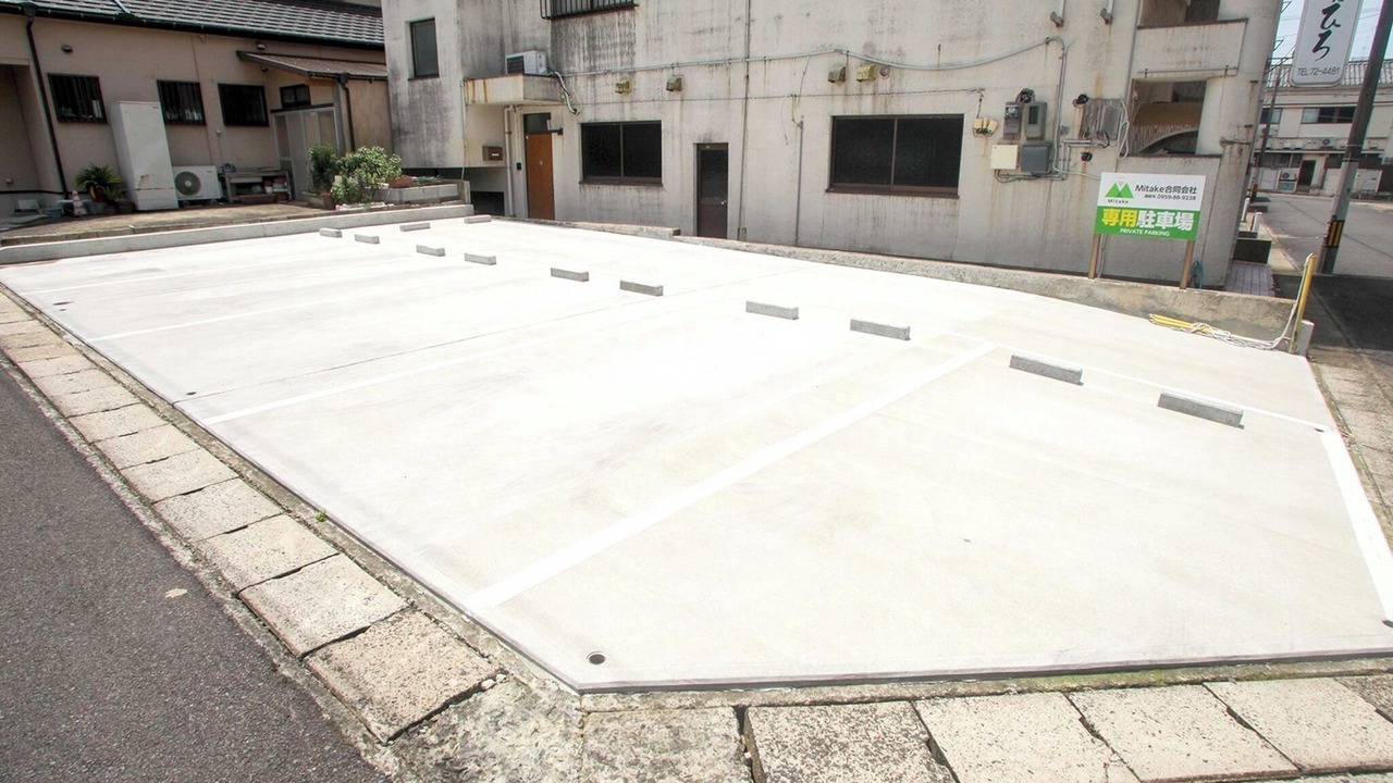 Photo of Outdoor in Goto