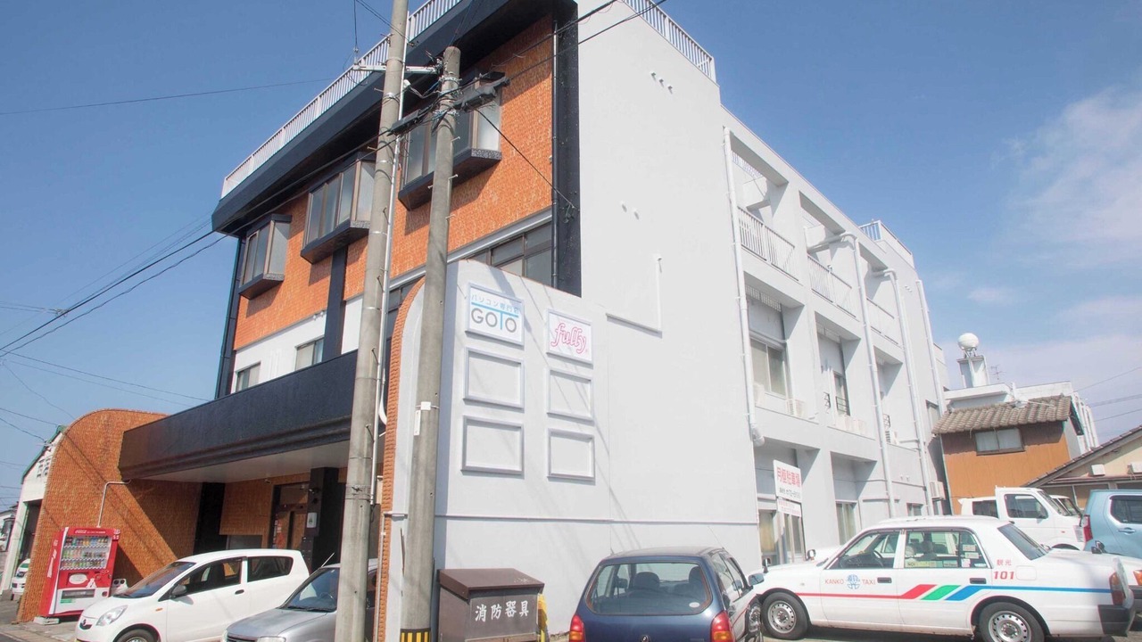 Photo of Outdoor in Goto