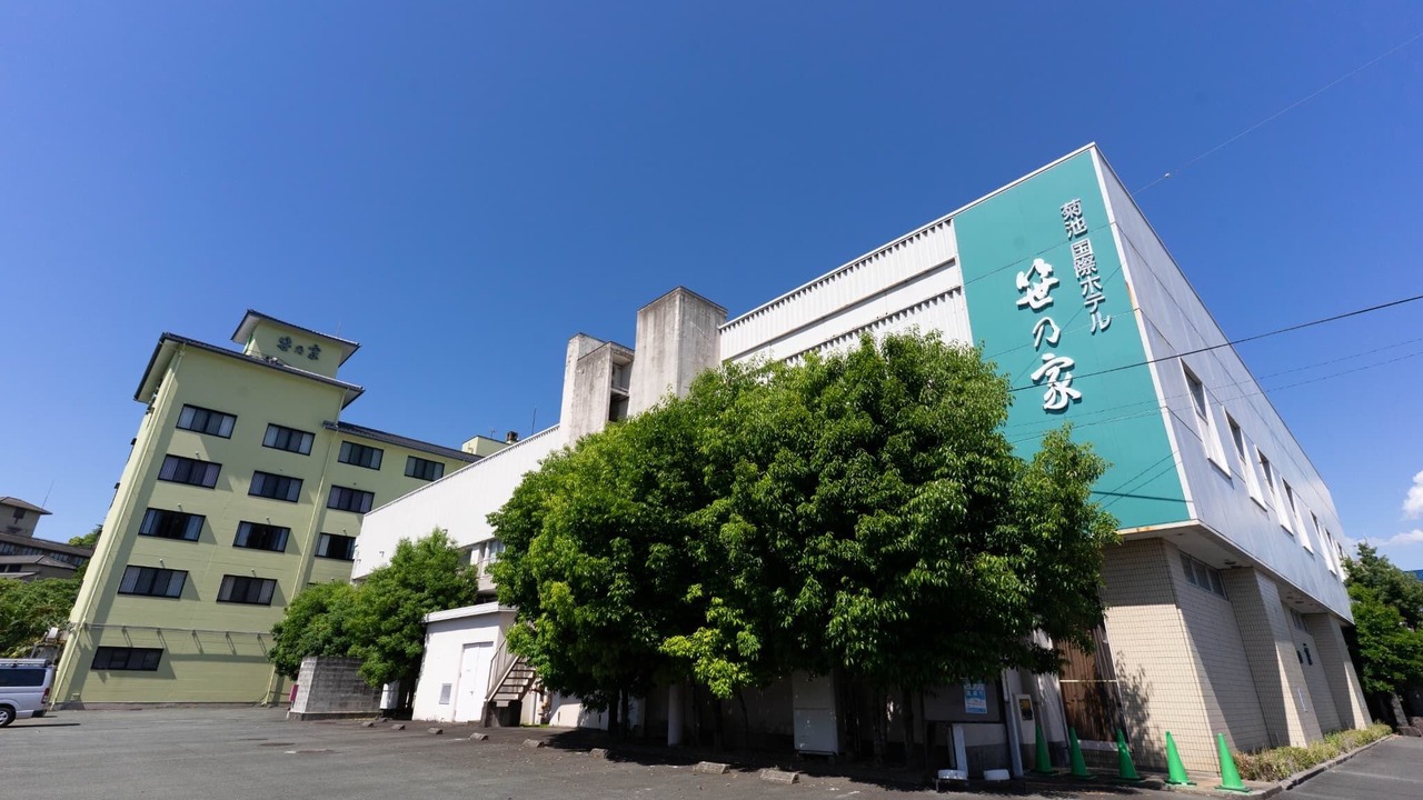 Photo of Outdoor in Kikuchi